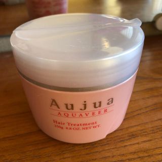 オージュア(Aujua)のオージュア  ヘアトリートメント(トリートメント)