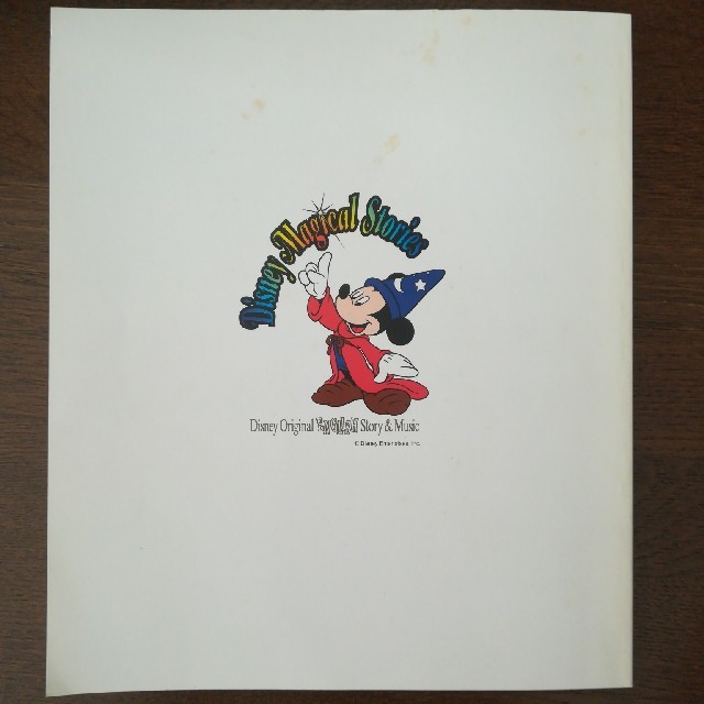 Disney(ディズニー)の！たけ様、専用！ディズニー　マジカル　ストーリーズ エンタメ/ホビーのCD(CDブック)の商品写真