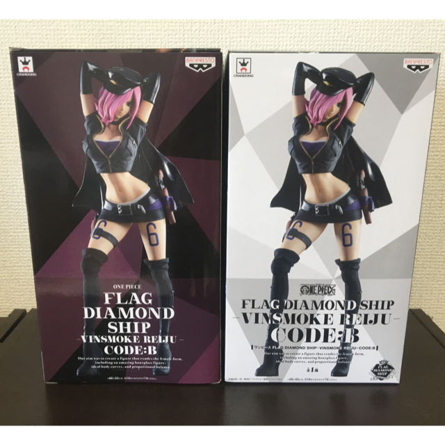 BANPRESTO(バンプレスト)の新品未開封 ヴィンスモーク・レイジュ 2個セット エンタメ/ホビーのフィギュア(アニメ/ゲーム)の商品写真