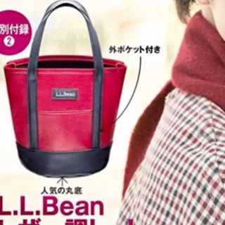 エルエルビーン(L.L.Bean)のエルエルビーン トートバッグ(トートバッグ)