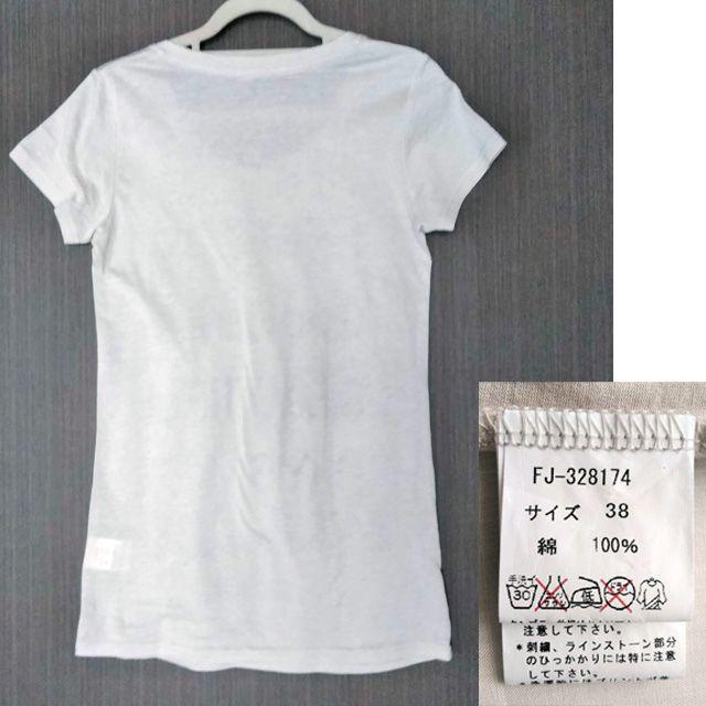 スリムなTシャツ　ベージュ レディースのトップス(Tシャツ(半袖/袖なし))の商品写真