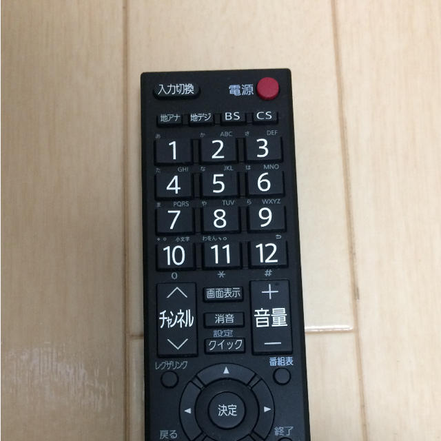 東芝(トウシバ)の東芝リモコン スマホ/家電/カメラのテレビ/映像機器(その他)の商品写真