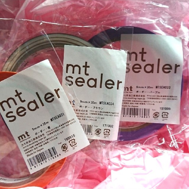 mt(エムティー)のmt sealer マスキングテープ ３巻 インテリア/住まい/日用品の文房具(テープ/マスキングテープ)の商品写真