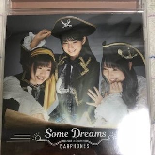イヤホンズ 2ndアルバム　「Some Dreams 」(その他)