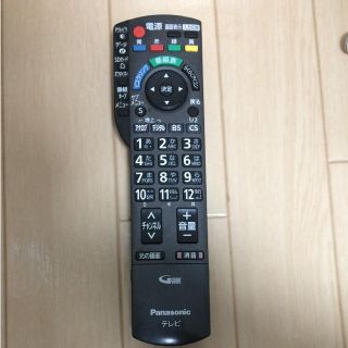 パナソニック(Panasonic)のパナソニックリモコン(その他)