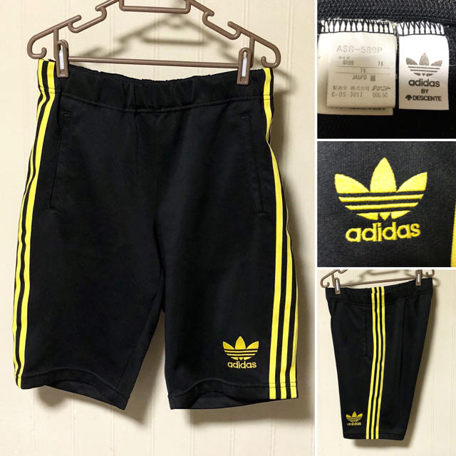 adidas(アディダス)の《激レア》90s 日本製 adidas originals ハーフパンツ 黒 メンズのパンツ(ショートパンツ)の商品写真