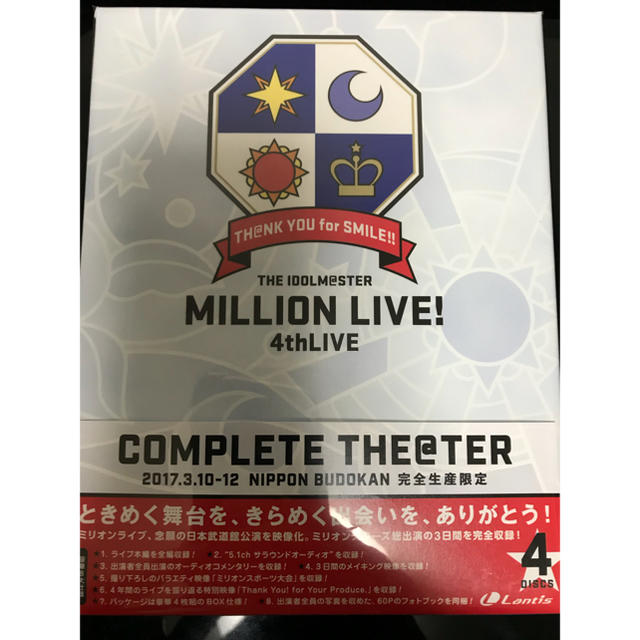 新品 THE IDOLM@STER MILLION LIVE! 4thLIVE アニメ
