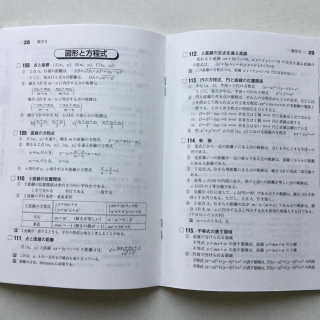 フォーカスゴールドIA | www.ibnuumar.sch.id
