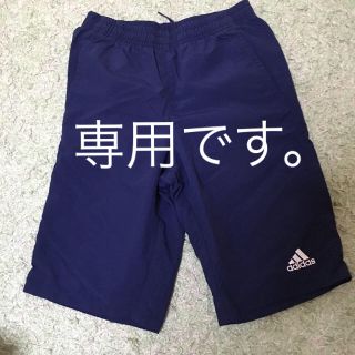 アディダス(adidas)のアディダスハーフパンツ２枚セット(パンツ/スパッツ)