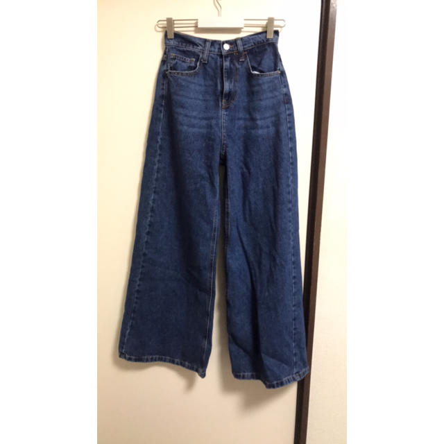 Super high west denim wide pants