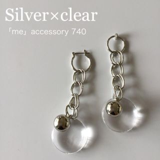 740 クリア×シルバー 2wayイヤリング/チタンピアス(ピアス)