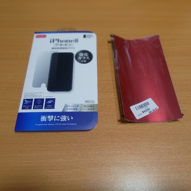 iPhone7 simフリー ブラック ほぼ新品 - 3