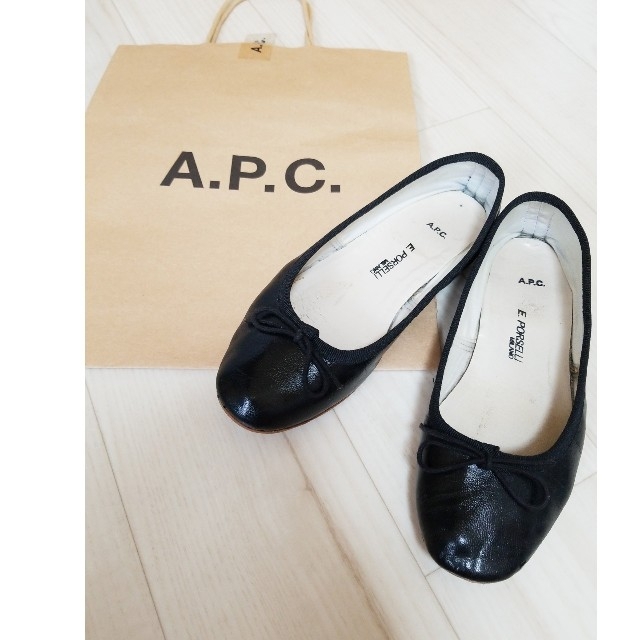 A.P.C ポルセリ