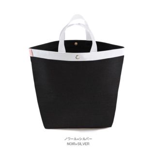 エルベシャプリエ(Herve Chapelier)のハッシー様専用 エルベシャプリエ 725 ノワール シルバー(トートバッグ)