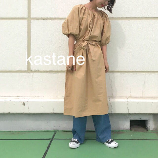 Kastane(カスタネ)のまる様専用❁﻿ レディースのワンピース(ロングワンピース/マキシワンピース)の商品写真