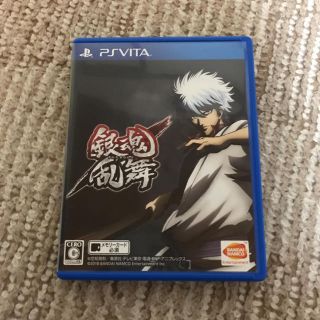 プレイステーションヴィータ アニメ ゲームの通販 38点 Playstation Vitaのエンタメ ホビーを買うならラクマ プレイステーションヴィータ アニメ ゲームの通販 38点 Playstation Vitaのエンタメ ホビーを買うならラクマ