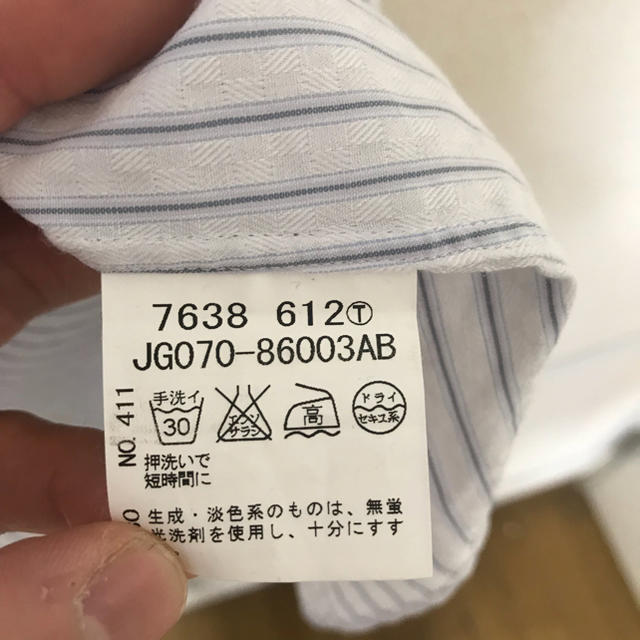 TAKEO KIKUCHI(タケオキクチ)の期間限定半額！！タケオキクチ クレリックシャツ メンズのトップス(シャツ)の商品写真