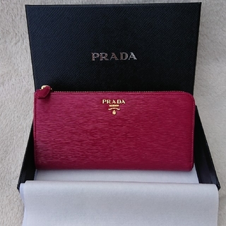 プラダ(PRADA)のPRADA 長財布(長財布)