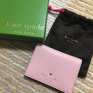 ケイトスペードニューヨーク(kate spade new york)の【さくらさん専用】katespade 定期入れ(名刺入れ/定期入れ)