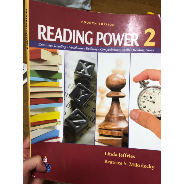 reading power 2 エンタメ/ホビーの本(語学/参考書)の商品写真