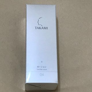 タカミ(TAKAMI)の新品未開封❤️タカミローション Ⅱ 80ml(化粧水/ローション)