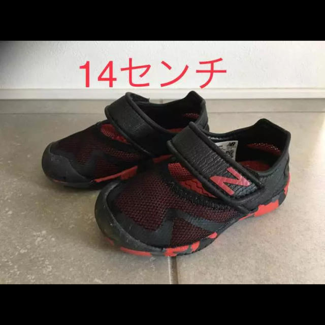 New Balance(ニューバランス)のニューバランス キッズサンダル キッズ/ベビー/マタニティのベビー靴/シューズ(~14cm)(サンダル)の商品写真