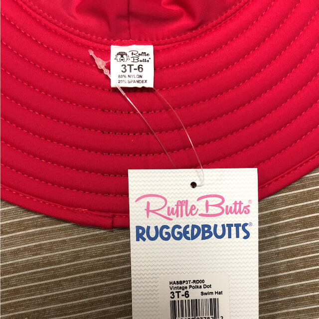 GYMBOREE(ジンボリー)の専用です【RuffleButts】スイムハット ポルカドット サイズ３T-6 キッズ/ベビー/マタニティのこども用ファッション小物(帽子)の商品写真