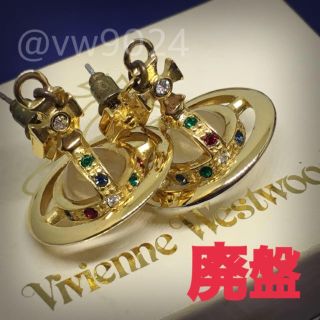 ヴィヴィアン タイニーオーブピアス ゴールドピアス - www.dibrass.com