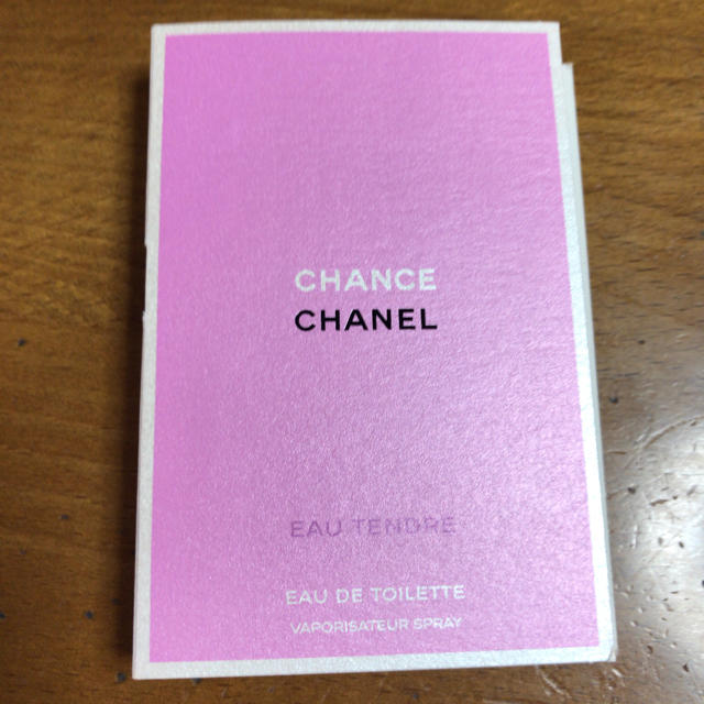 CHANEL(シャネル)のシャネル チャンス オータンドゥル オードゥトワレット コスメ/美容の香水(香水(女性用))の商品写真