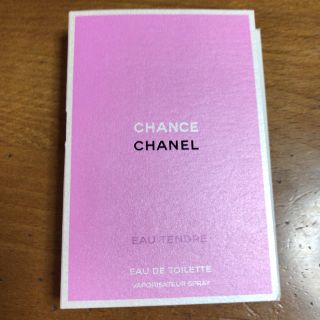 シャネル(CHANEL)のシャネル チャンス オータンドゥル オードゥトワレット(香水(女性用))