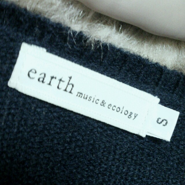 earth music & ecology(アースミュージックアンドエコロジー)のearth ニットカーデ レディースのトップス(カーディガン)の商品写真