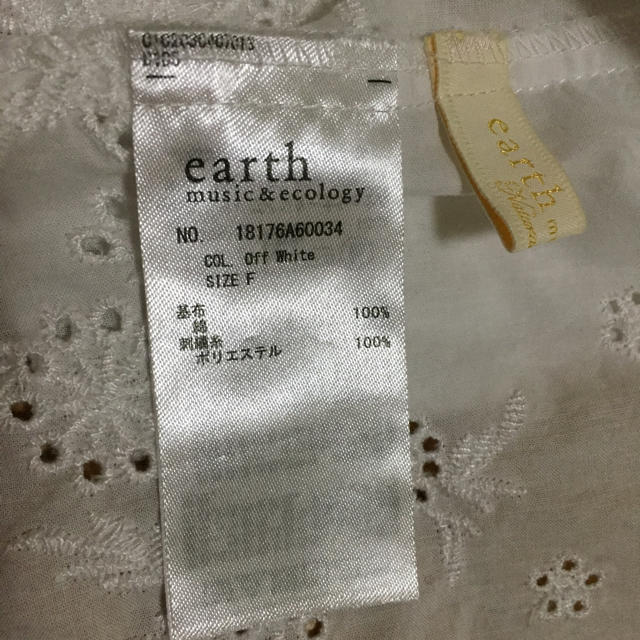 earth music & ecology(アースミュージックアンドエコロジー)のearth 綿レース半袖ブラウス レディースのトップス(シャツ/ブラウス(長袖/七分))の商品写真