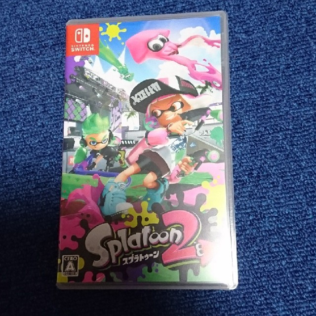 スプラトゥーン２