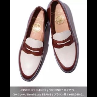 チーニー(CHEANEY)のCHEANEY バイカラー ローファー(ローファー/革靴)