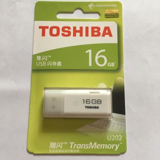 トウシバ(東芝)のTOSHIBA USBメモリ(PC周辺機器)