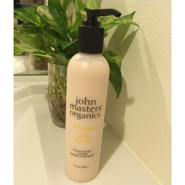 John Masters Organics(ジョンマスターオーガニック)の新品未開封★ジョンマスター BO&V ボディミルク コスメ/美容のボディケア(ボディローション/ミルク)の商品写真