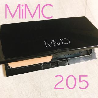 エムアイエムシー(MiMC)のMiMC ミネラルクリーミーファンデーション 205(ファンデーション)