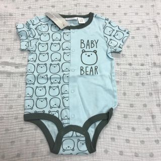 First impressions 6-9mos