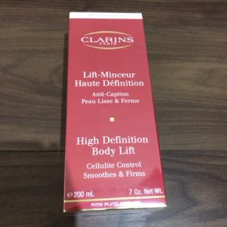 クラランス(CLARINS)の【新品】クラランス トータル(ボディクリーム)