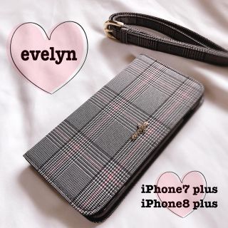 エブリン(evelyn)のevelyn ♥ iphoneケース(iPhoneケース)