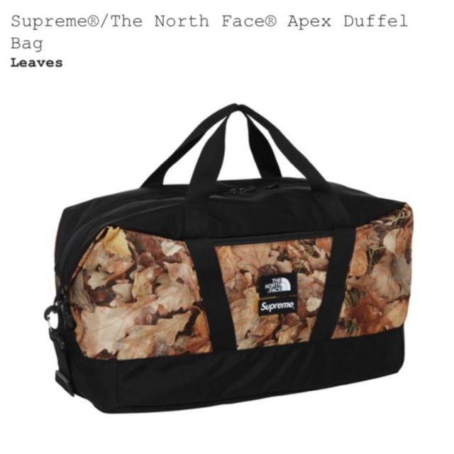 Supreme The North Face Apex Duffel Bag