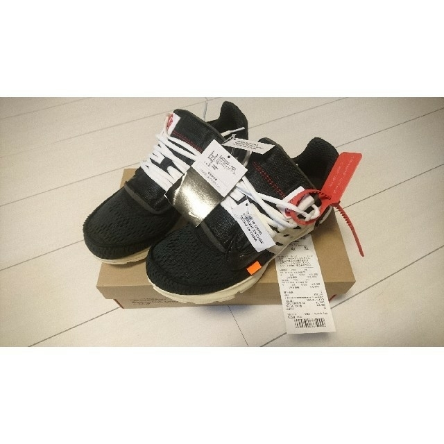 offwhite air presto 26cm