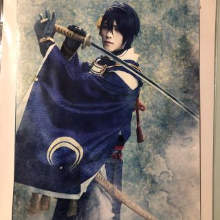 CUT 7月号 刀剣乱舞特集 切り抜き(アート/エンタメ/ホビー)