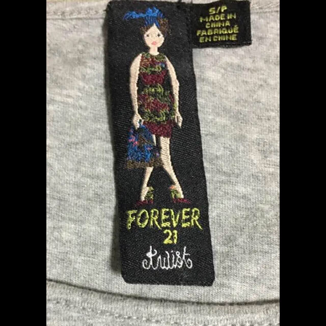 FOREVER 21(フォーエバートゥエンティーワン)のNo.86 ノースリーブTシャツ FOREVER2 レディースのトップス(カットソー(半袖/袖なし))の商品写真