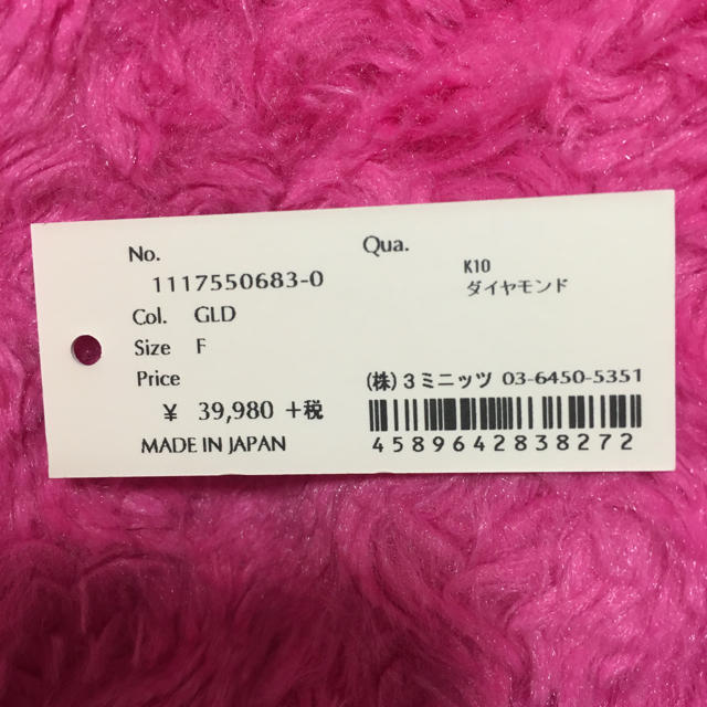 eimy エイミーイストワール チョーカー ネックレスの通販 by るるるん|エイミーイストワールならラクマ istoire - ぴこにゃん様専用 定番日本製