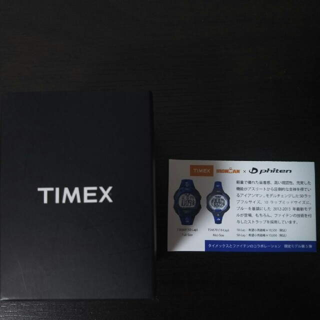 TIMEX(タイメックス)のTimex IRONMAN × Phiten 限定コラボ スポーツ/アウトドアのランニング(その他)の商品写真