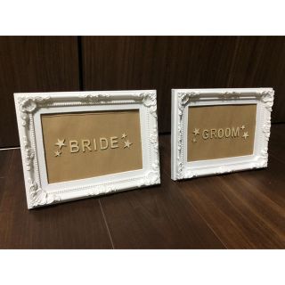 結婚式受付＊ウェルカムスペース(その他)