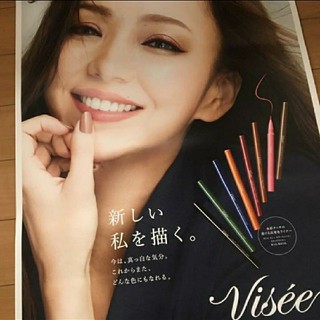 ヴィセ(VISEE)の安室奈美恵　ポスター　ヴィセ　コメント必須！(ミュージシャン)