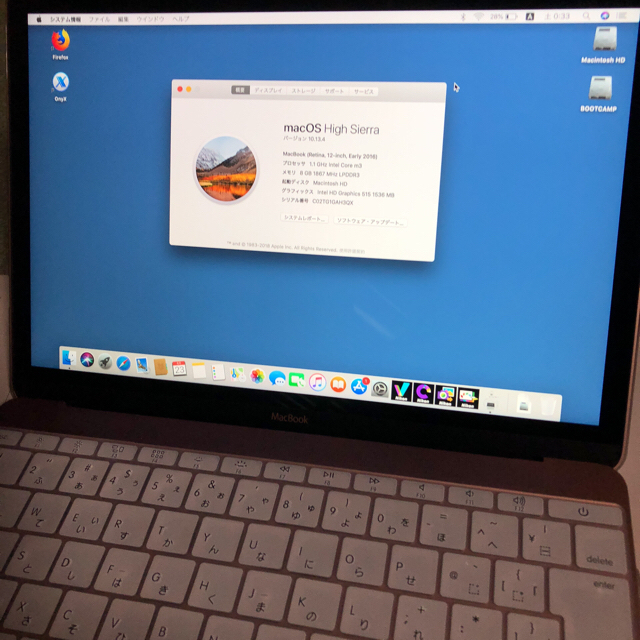 史上最も激安 Apple - Macbook 12インチ ノートPC