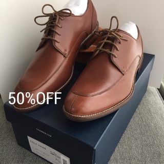 コールハーン(Cole Haan)の新品 半額以下 コールハーン メンズ ビジネス ドレス シューズ 25.5cm (ドレス/ビジネス)